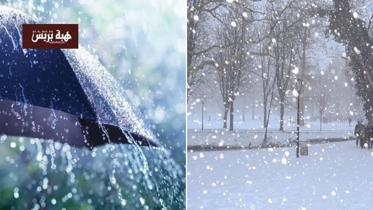 تحذير الأرصاد.. 3 ظواهر جوية تضرب عدة مناطق خلال الساعات المقبلة